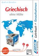 ASSiMiL Selbstlernkurs für Deutsche / Assimil Griechisch ohne Mühe