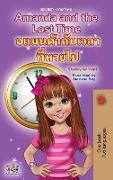 Amanda and the Lost Time (English Thai Bilingual Book for Kids)