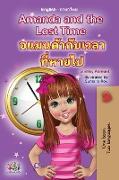 Amanda and the Lost Time (English Thai Bilingual Book for Kids)