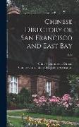 Chinese Directory of San Francisco and East Bay, 1949