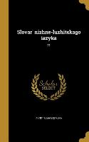 Slovar' nizhne-luzhitskago iazyka, 01