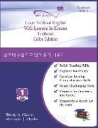 Learn To Read English With Lessons In Korean: Color Edition