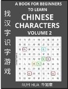 A Book for Beginners to Learn Chinese Characters (Volume 2)