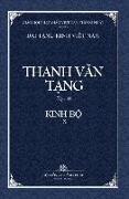 Thanh Van Tang, Tap 10: Tang Nhat A-ham, Quyen 1 - Bia Cung