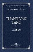 Thanh Van Tang, Tap 14: Luat Tu Phan, Quyen 2 - Bia Cung