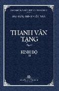 Thanh Van Tang, Tap 11: Tang Nhat A-ham, Quyen 2 - Bia Cung