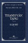 Thanh Van Tang, Tap 18: Cau-xa Luan, Quyen 1 - Bia Cung