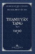 Thanh Van Tang, Tap 24: Luc Do Tap Kinh - Bia Cung