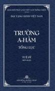 Thanh Van Tang: Truong A-ham Tong Luc - Bia Cung