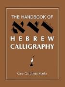 The Handbook of Hebrew Calligraphy