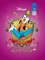 Goofy, DVD met boekje / druk 1