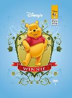 Winnie de Poeh, DVD met boekje / druk 1