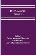 The Mabinogion (Volume 1)