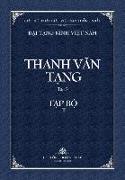 Thanh Van Tang, Tap 24: Luc Do Tap Kinh - Bia Mem