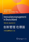 Innovationsmanagement in Deutschland