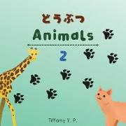 Animals - Doubutsu 2