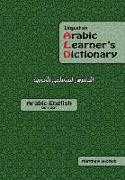 Lingualism Arabic Learner's Dictionary: Arabic-English