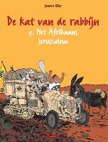 De kat van de rabbijn / 5 Het Afrikaans Jeruzalem / druk 1