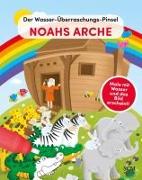 Der Wasser-Überraschungs-Pinsel - Noahs Arche