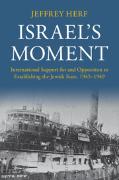 Israel's Moment