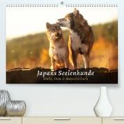 Japans Seelenhunde (Premium, hochwertiger DIN A2 Wandkalender 2023, Kunstdruck in Hochglanz)