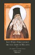 Saint Païssy (Velichkovsky), the holy Elder of Moldavia. Life. Doctrine of mental Prayer