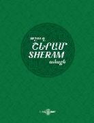 Sheram: Songs with music notation in Armenian and transliterated English lyrics