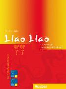 Liao Liao. Schlüssel zum Arbeitsbuch