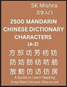 2500 Mandarin Chinese Dictionary Characters (A-Z)