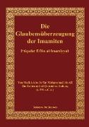 Die Glaubensüberzeugung der Imamiten - al-I'tiqadat fi Din al-Imamiyah