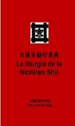 La liturgia de la Nichiren Sh¿ (Edición de bolsillo)