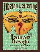 Tibetan Lettering & Tattoo Design