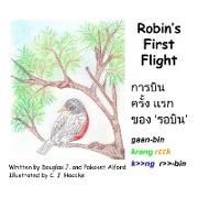 Robin's First Flight - Thai Version