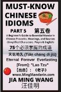 Must-Know Chinese Idioms (Part 5)