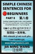 Simple Chinese Sentences for Beginners (Part 8) - Idioms and Phrases for Beginners (HSK All Levels)