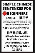 Simple Chinese Sentences for Beginners (Part 3) - Idioms and Phrases for Beginners (HSK All Levels)