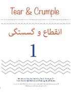 Tear & Crumple 1 Dual Language