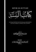 Kitab as-Sunnah