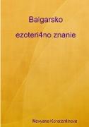 Balgarsko ezoteri4no znanie