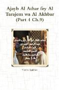 Ajayb Al Athar fey Al Tarajem wa Al Akhbar (Part 4 Ch.9)