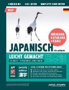 Japanisch, leicht gemacht! Ein Lehrbuch und integriertes Arbeitsbuch für Anfänger | Lernen Sie Japanisch lesen, schreiben und sprechen