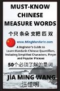 Must-Know Chinese Measure Words