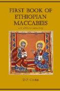 The First Book of Ethiopian Maccabees