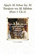 Ajayb Al Athar fey Al Tarajem wa Al Akhbar (Part 1 Ch.3)
