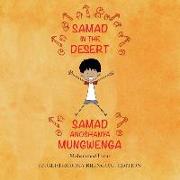 Samad in the Desert: English-Shona Bilingual Edition