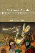 Ali Ghatal Alarab &#1593,&#1604,&#1740, &#1602,&#1578,&#1575,&#1604, &#1575,&#1604,&#1593,&#1585,&#1576