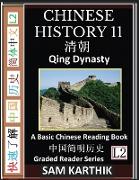 Chinese History 11