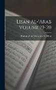Lisan al-'Arab Volume 19-20