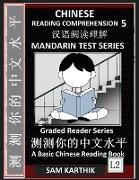 Chinese Reading Comprehension 5
