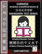 Chinese Reading Comprehension 6